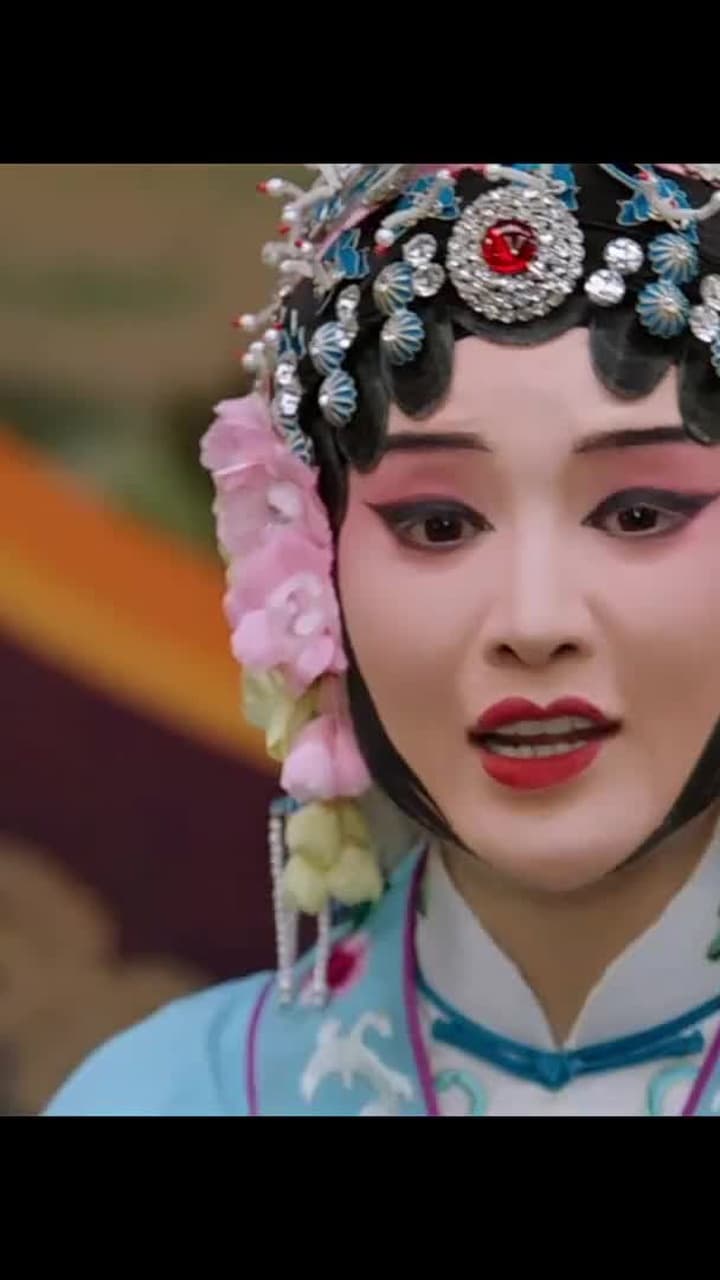 Jiangcheng Mysterie - Episode 246