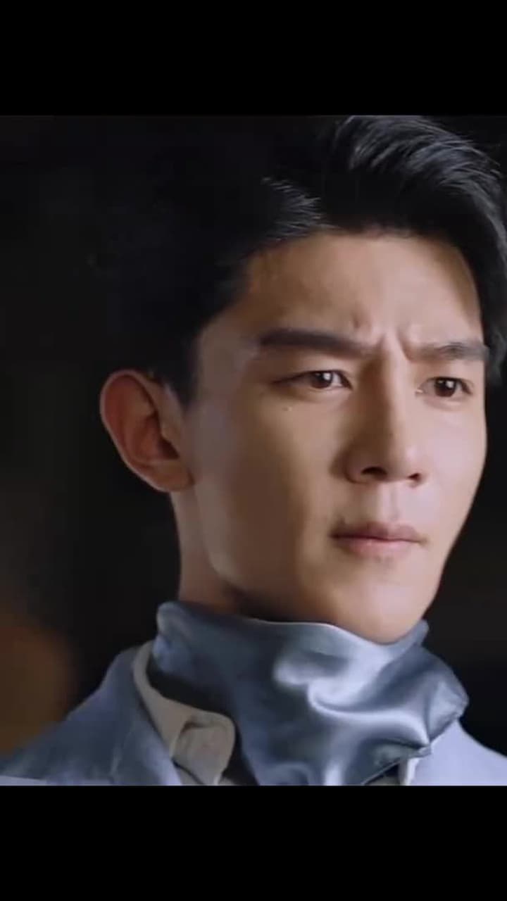 Jiangcheng Mysterie - Episode 147
