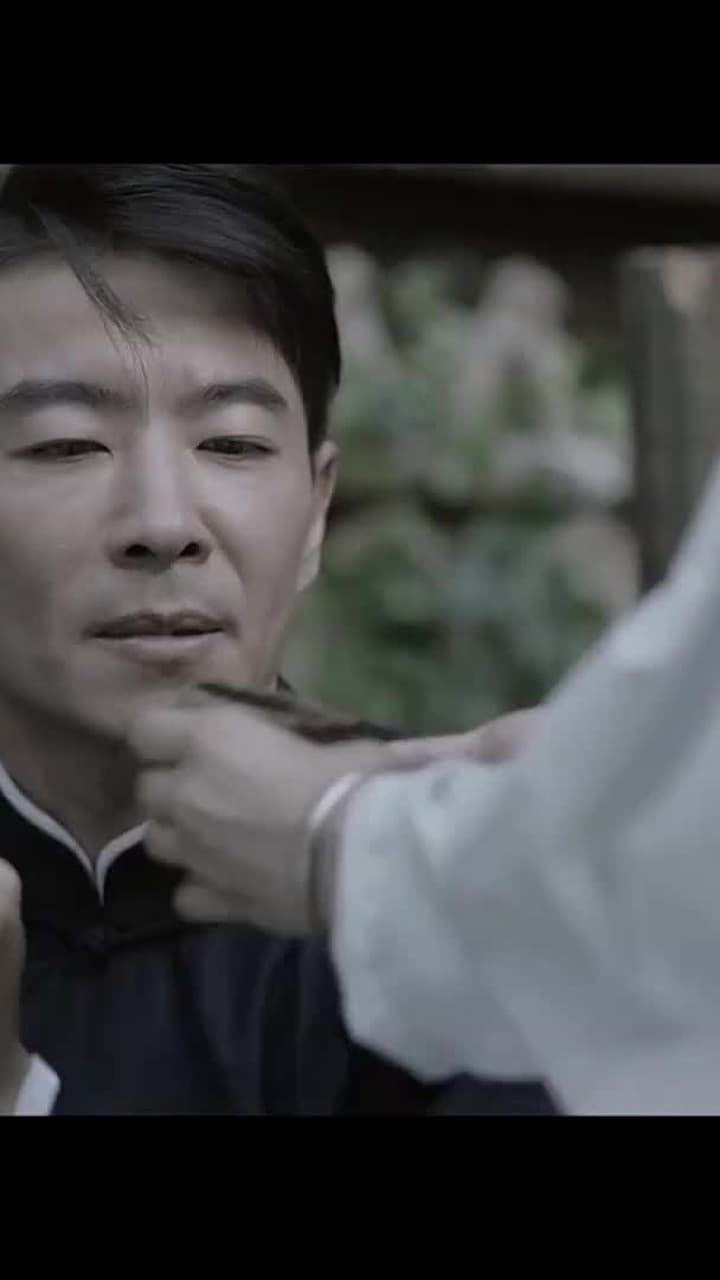 Jiangcheng Mysterie - Episode 113