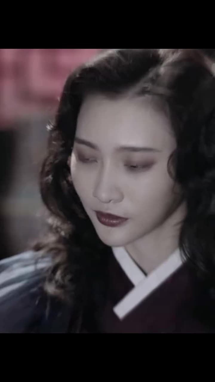 Jiangcheng Mysterie - Episode 181