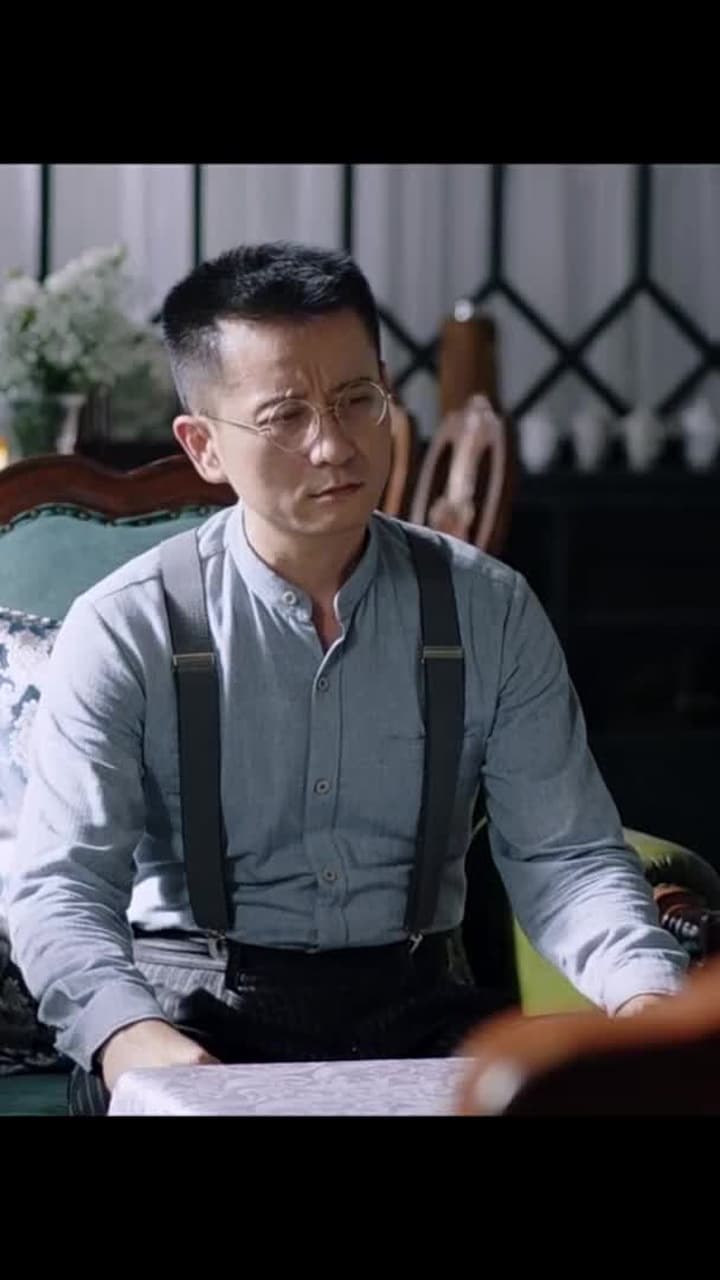 Jiangcheng Mysterie - Episode 77