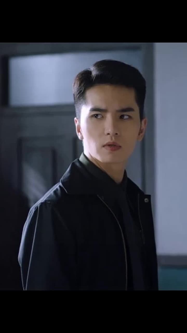 Jiangcheng Mysterie - Episode 262