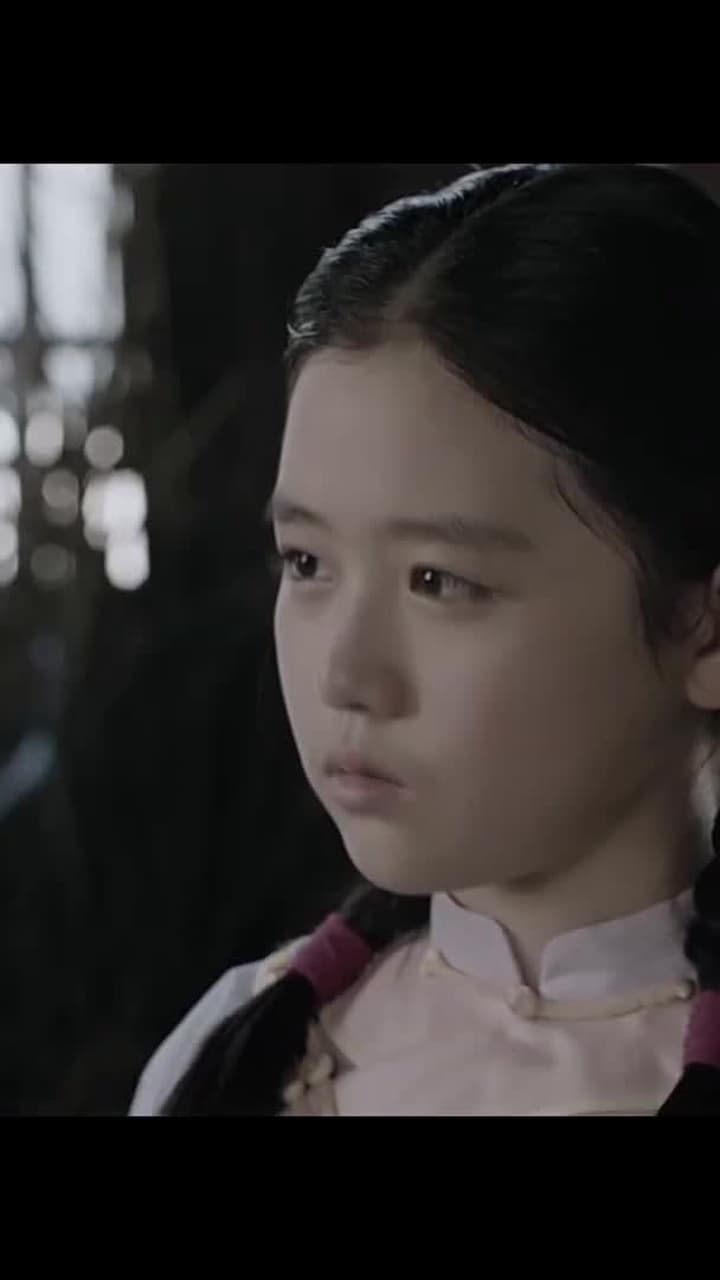 Jiangcheng Mysterie - Episode 164