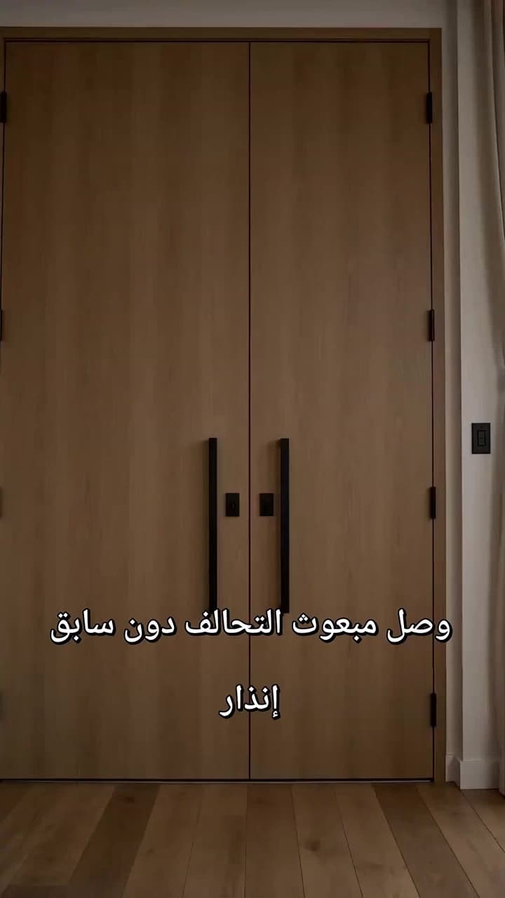 قدري مع ملكي الأفاعي - Episode 38
