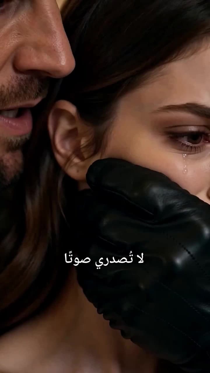 عائلة تتجاوز العقد - Episode 62