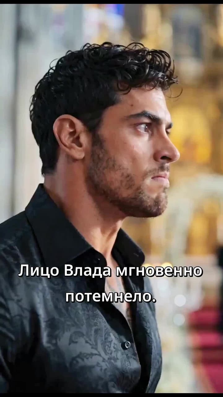 В день свадьбы я сменила жениха - Episode 16