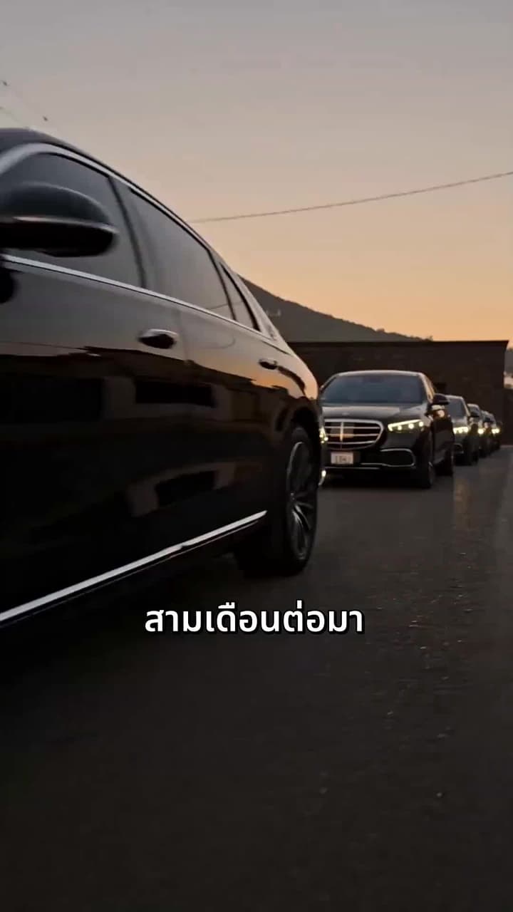 วิวาห์ทรยศ - Episode 36