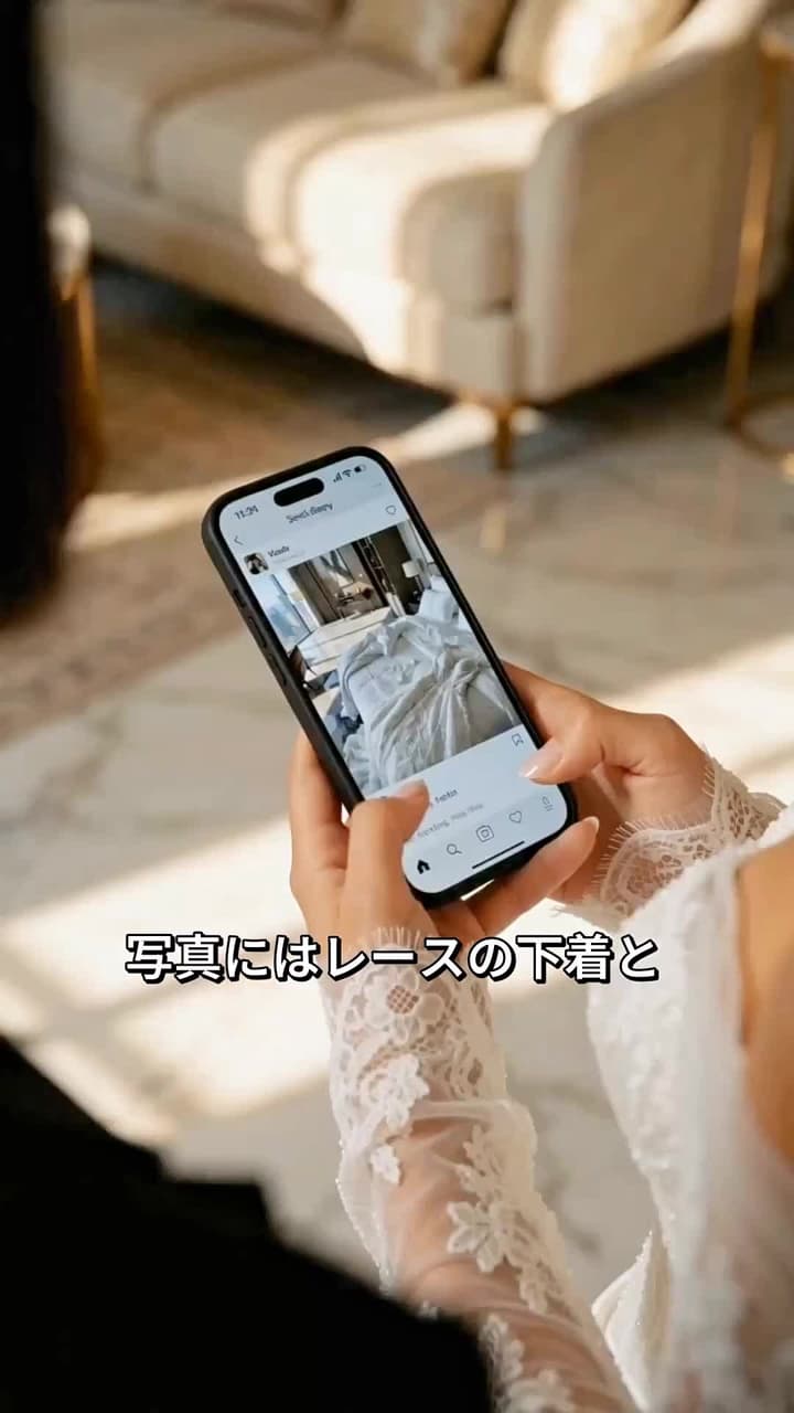 裏切りの祭壇 〜宿敵との復讐婚〜 - Episode 6