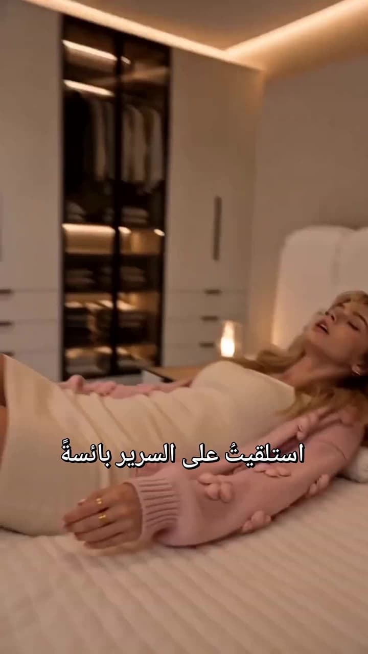 المتحوّل المُعا - Episode 6