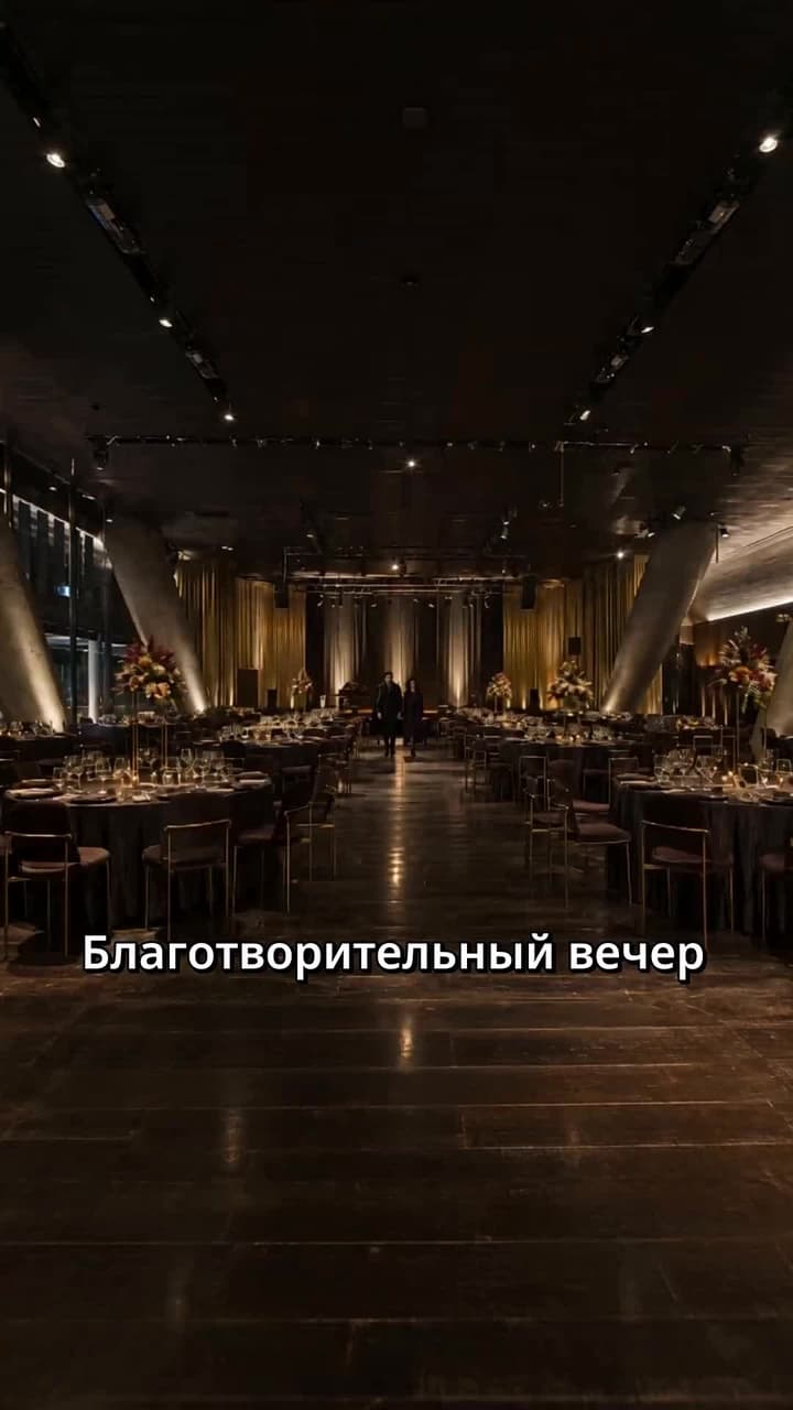 Из няни в жены мафиози - Episode 16