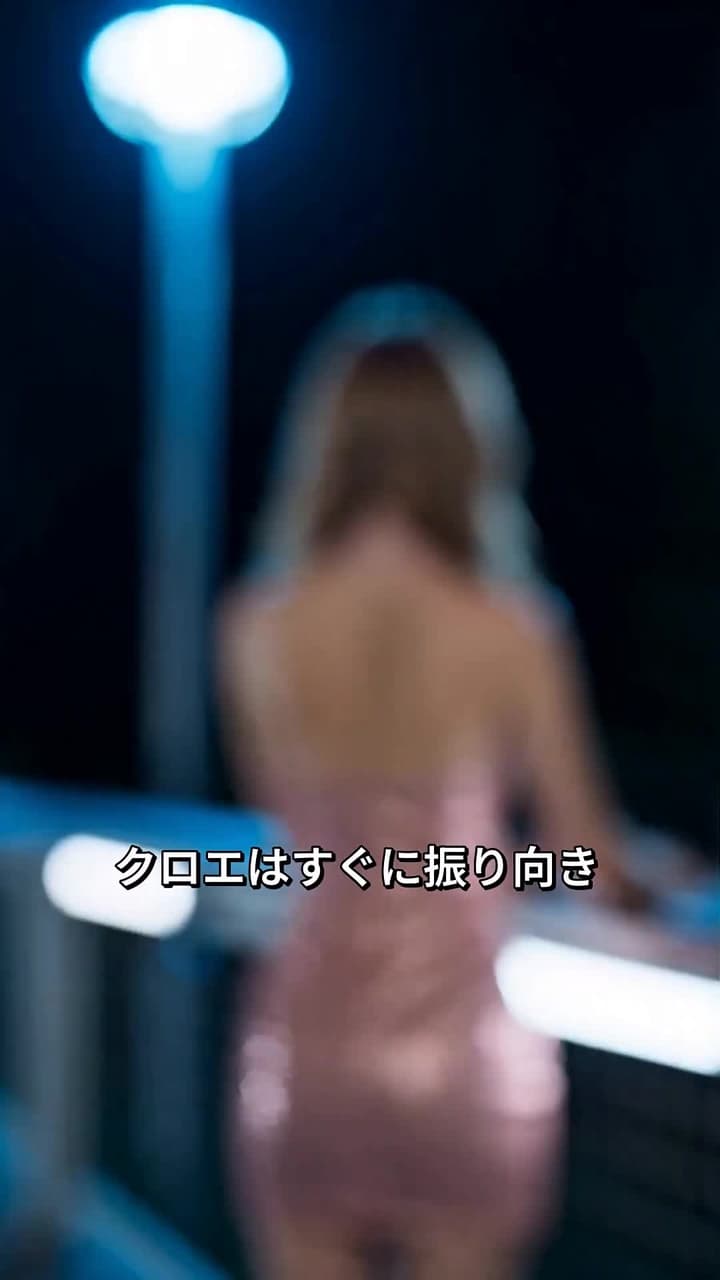 遊園地で死んだ後、兄たちは泣いた - Episode 3