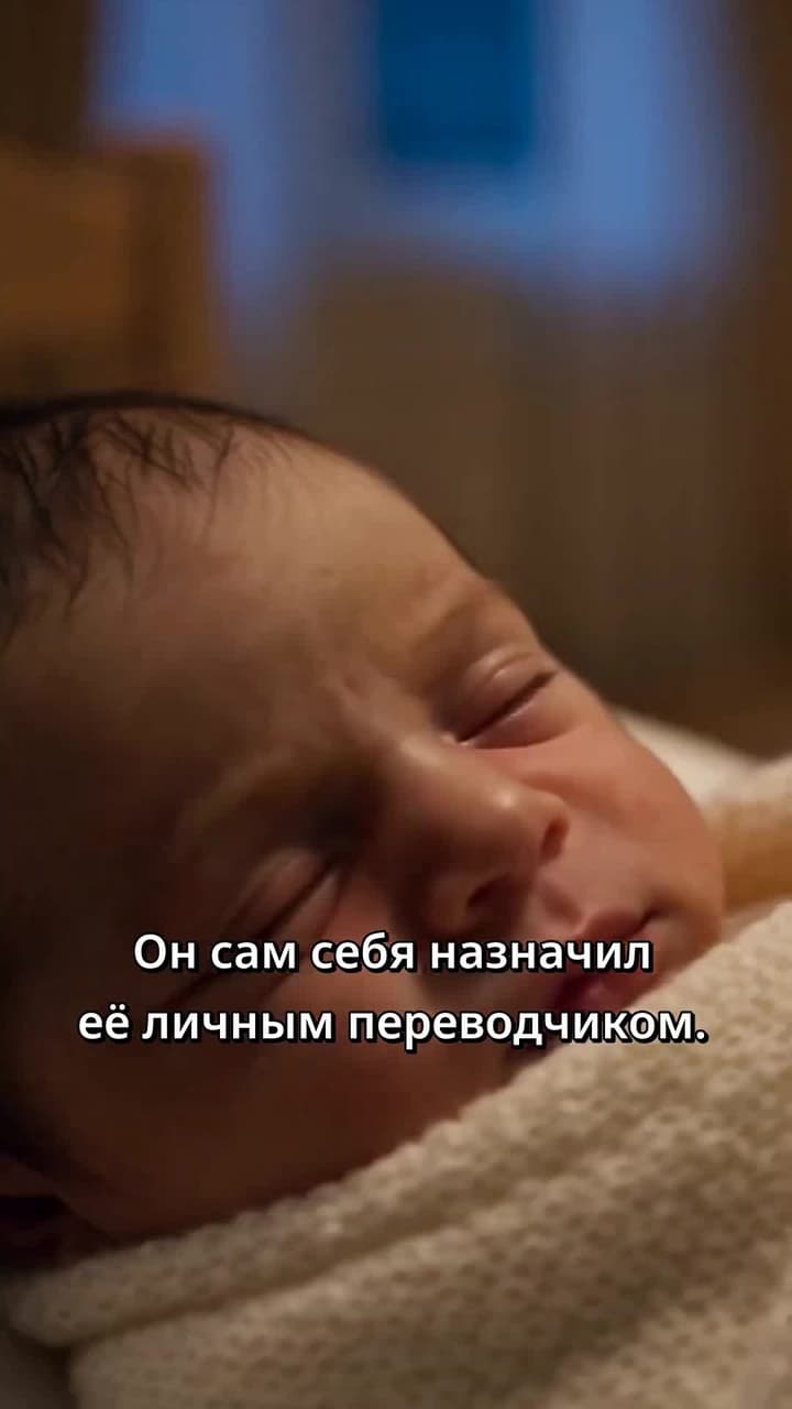 Из няни в жены мафиози - Episode 39