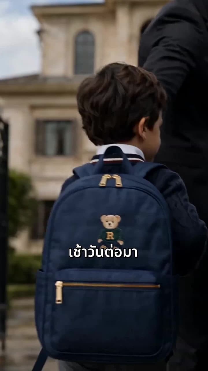 จากแม่เลี้ยงสู่ภรรยาเจ้าพ่อ - Episode 30