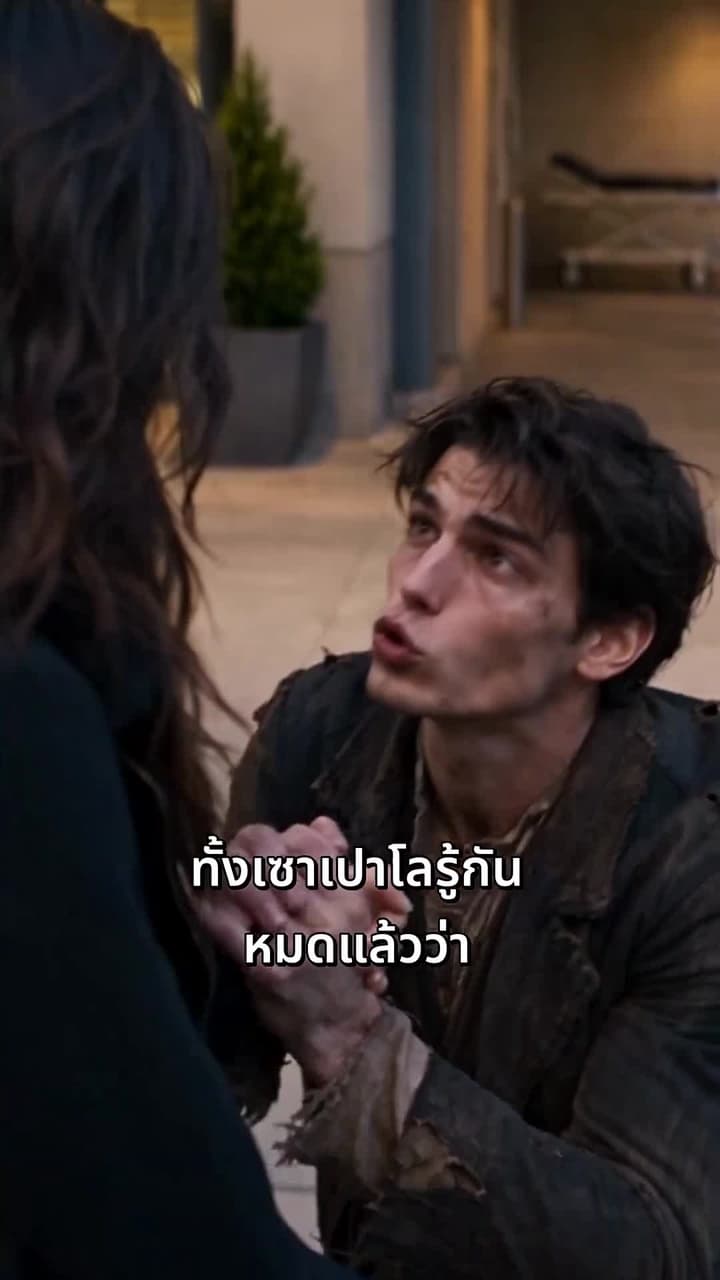 จากแม่เลี้ยงสู่ภรรยาเจ้าพ่อ - Episode 34