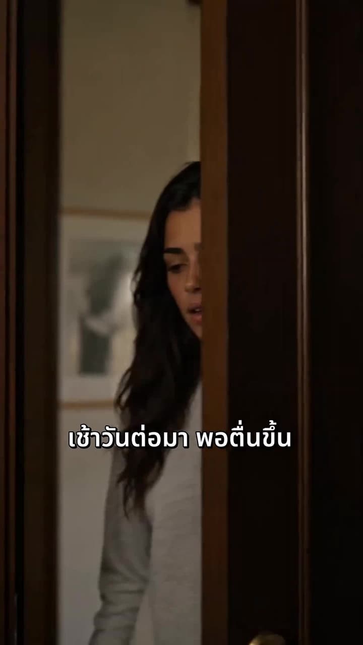 จากแม่เลี้ยงสู่ภรรยาเจ้าพ่อ - Episode 24