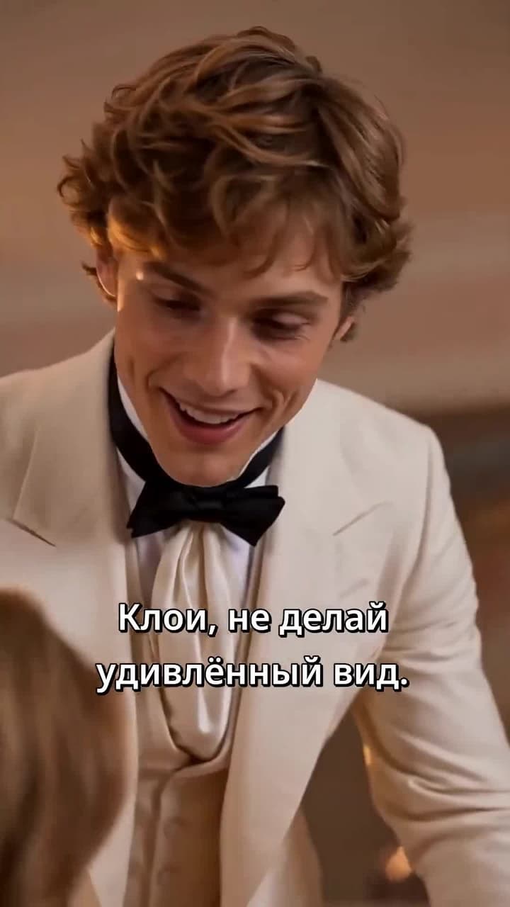 Поздние слёзы миллиардеров - Episode 10