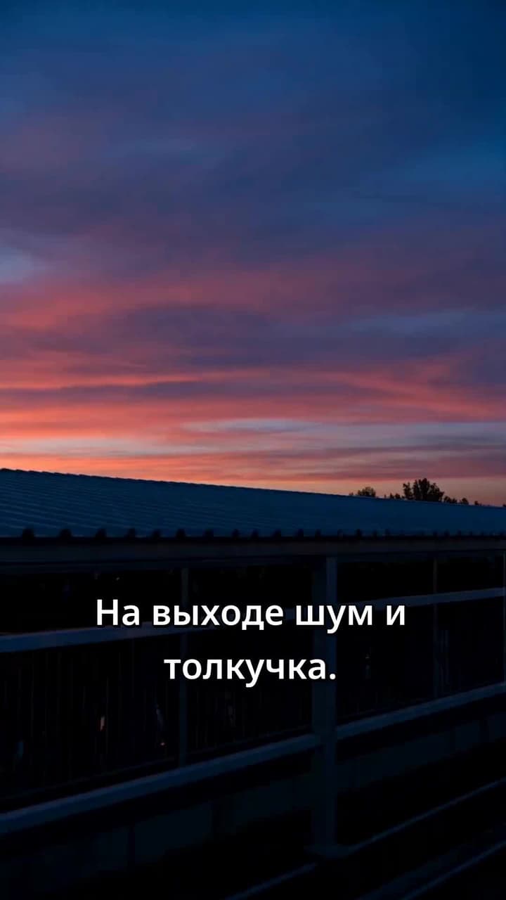 Поздние слёзы миллиардеров - Episode 2