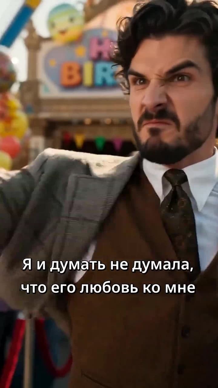 Поздние слёзы миллиардеров - Episode 15
