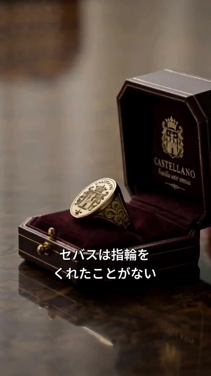 運命の契約:ベビーシッターからドンの妻へ - Episode 5