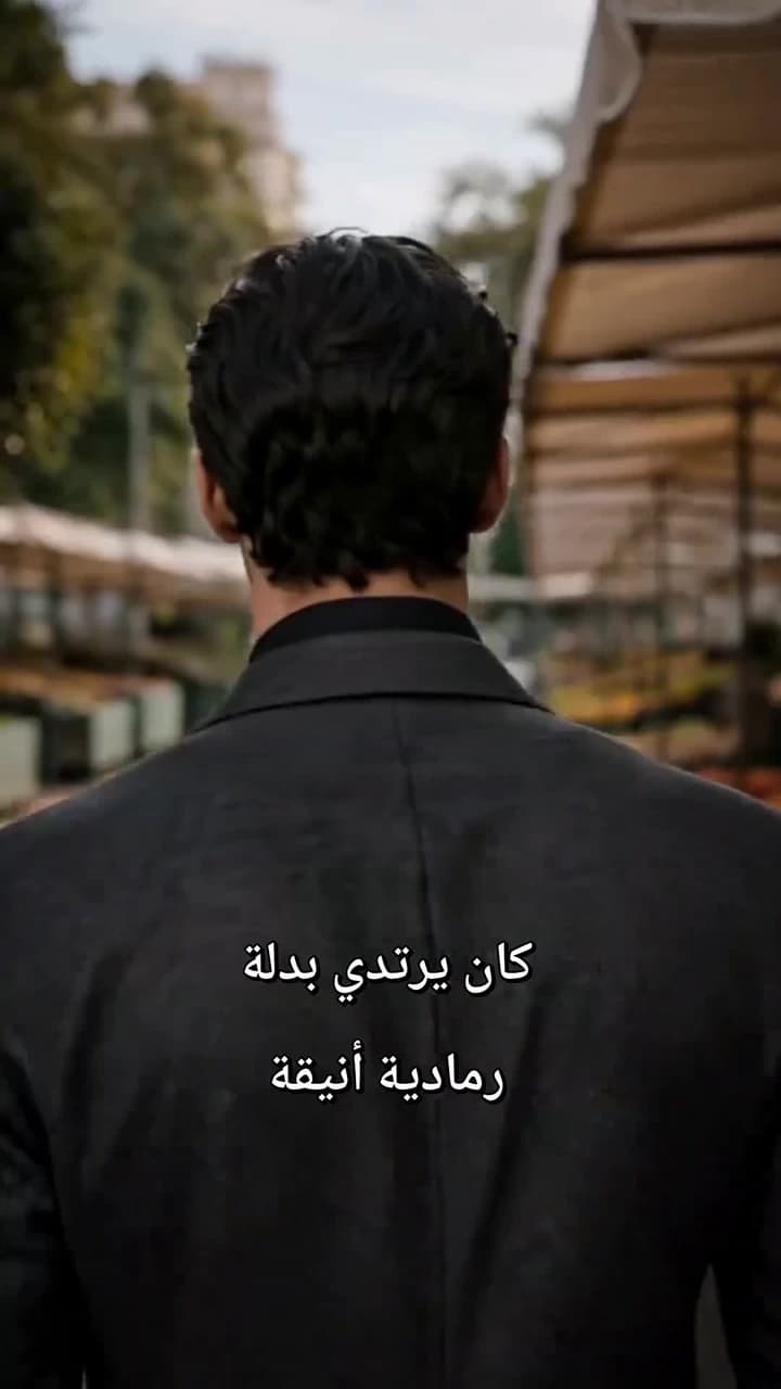 عقد القوى: من مربية إلى سيدة الدار - Episode 9