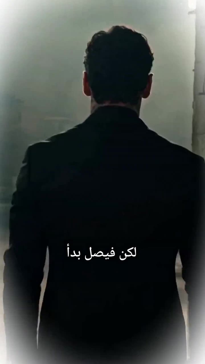 عقد القوى: من مربية إلى سيدة الدار - Episode 38