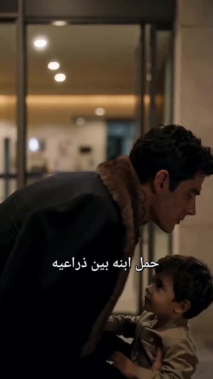 عقد القوى: من مربية إلى سيدة الدار - Episode 8
