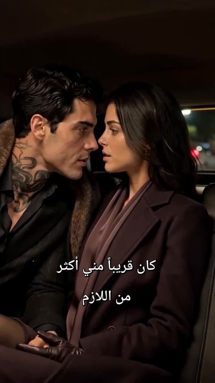 عقد القوى: من مربية إلى سيدة الدار - Episode 21
