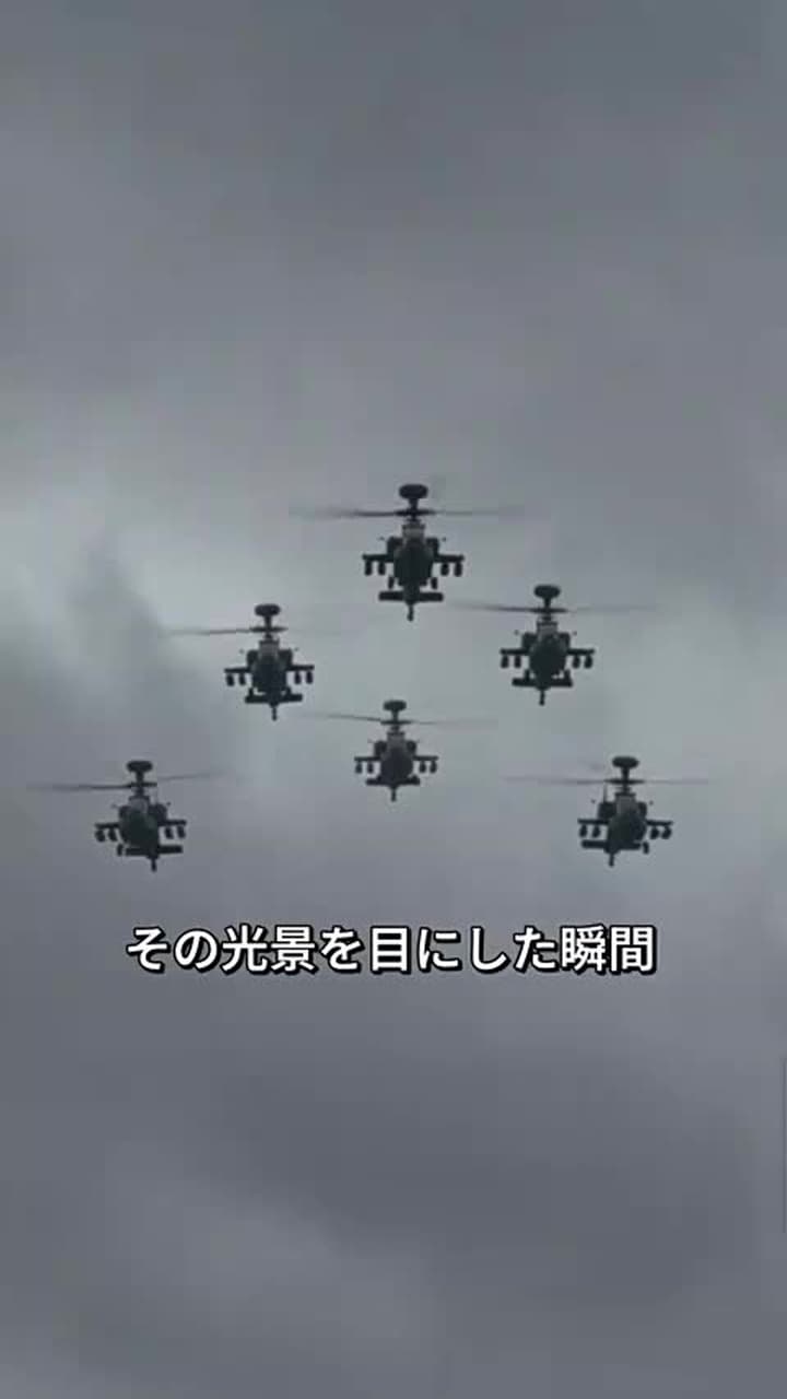 冷徹マフィア令嬢、裏社会を支配する - Episode 7