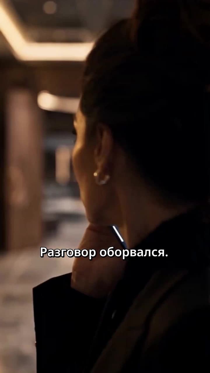 После развода я стала XXL-женой крёстного отца - Episode 99