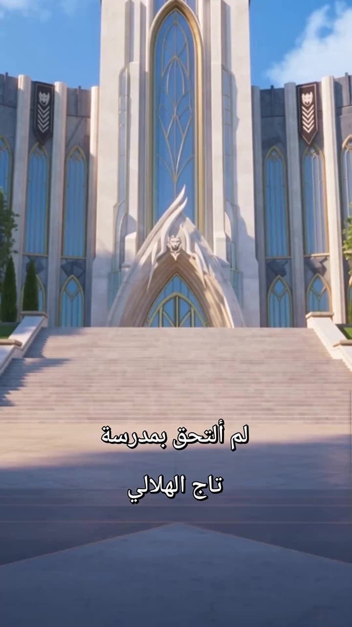 تحت الدم كل الخيانة: سجني ومفتاحي - Episode 15
