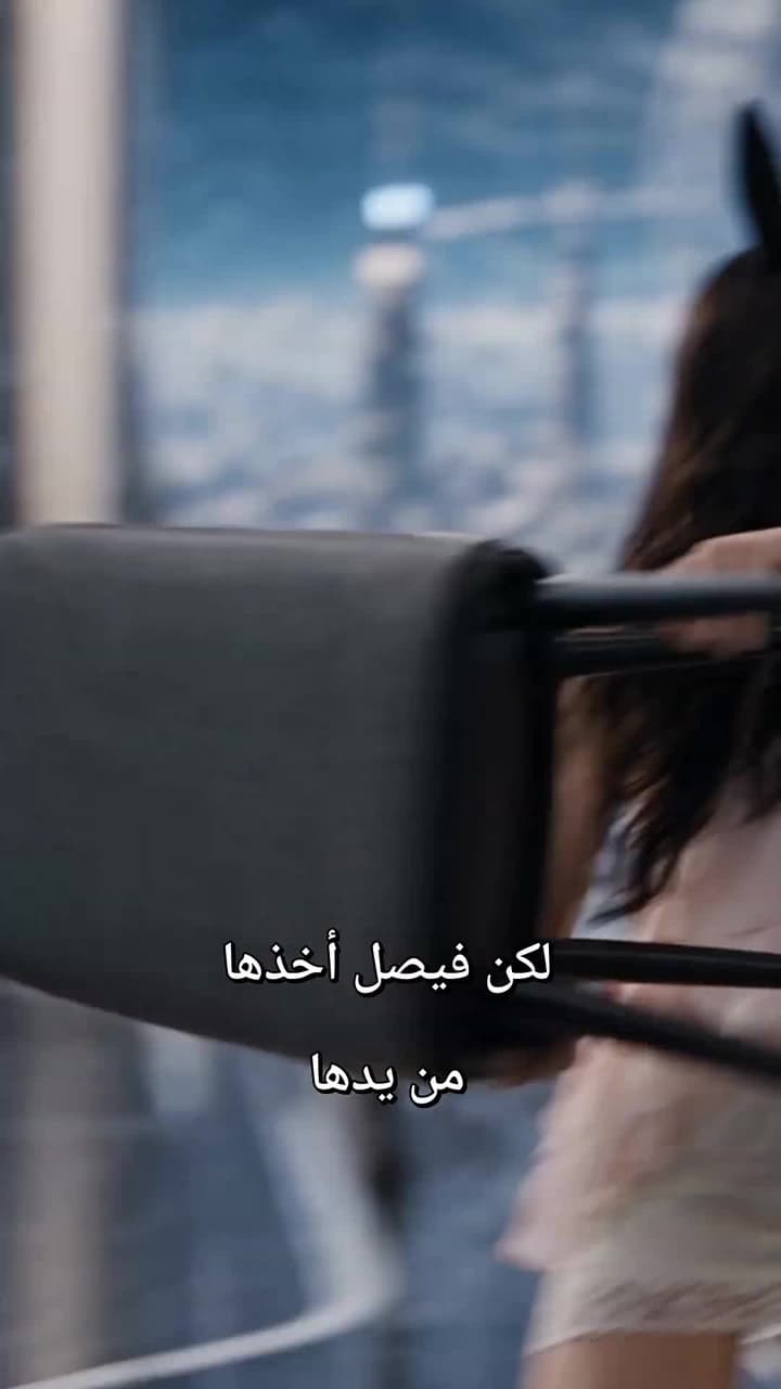 بيعت لاخيه القائد فجن زوجها السابق من الندم - Episode 11