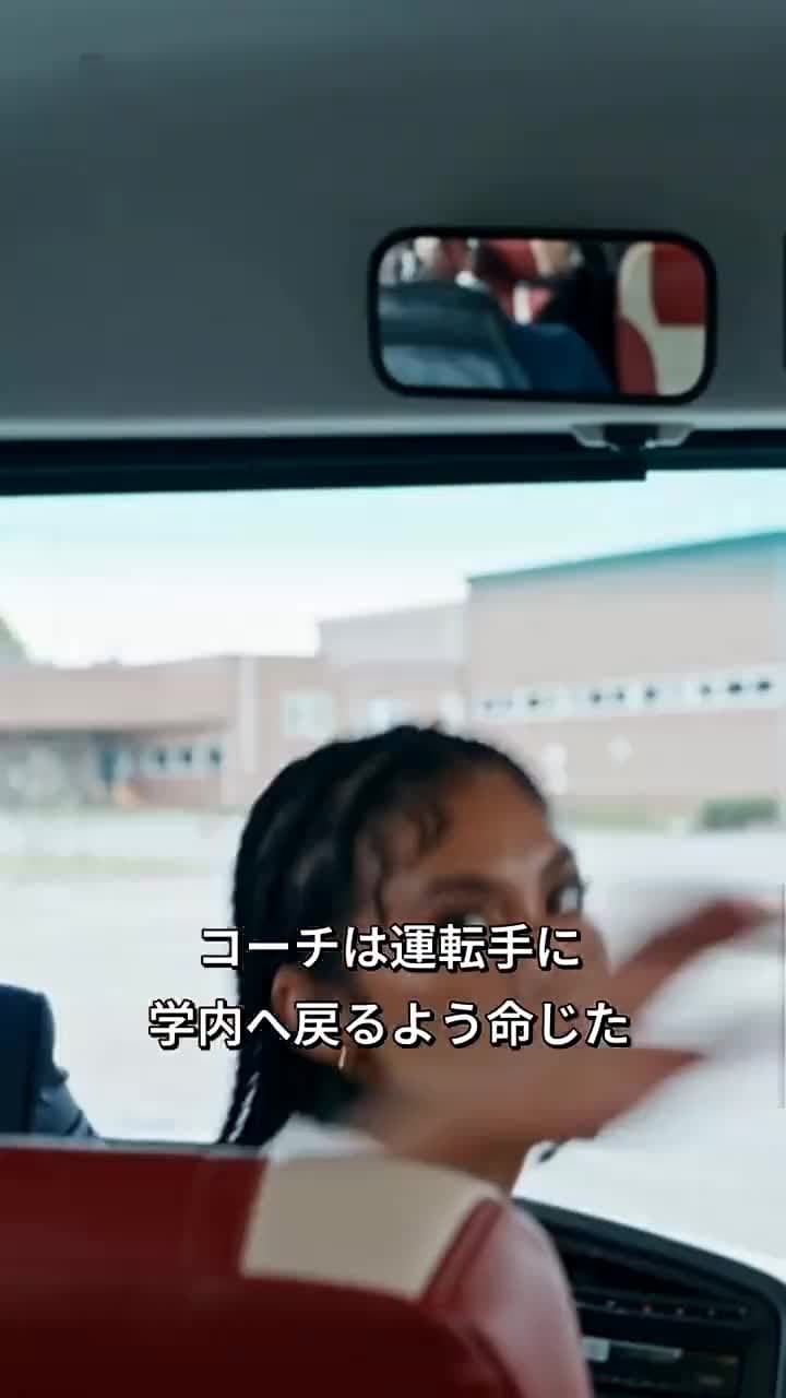 デブと笑われた私が、チアの女王になった - Episode 41