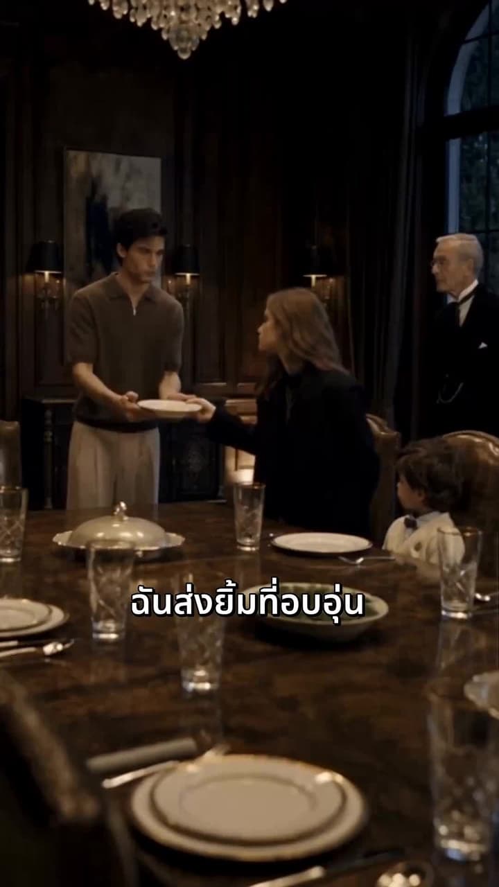 เมียเก่าดูถูก แต่ดอนน่ามาเฟียเลือกฉัน - Episode 2