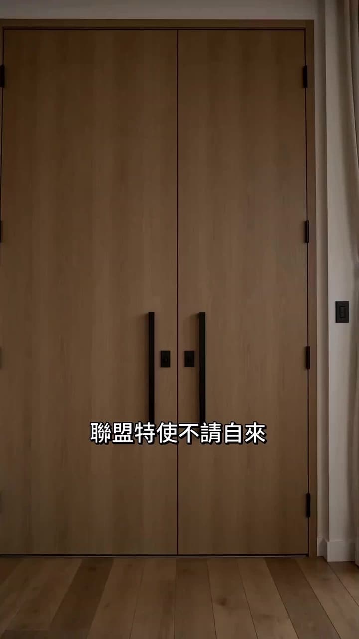 狐緣已絕,蛇王重生 - Episode 38