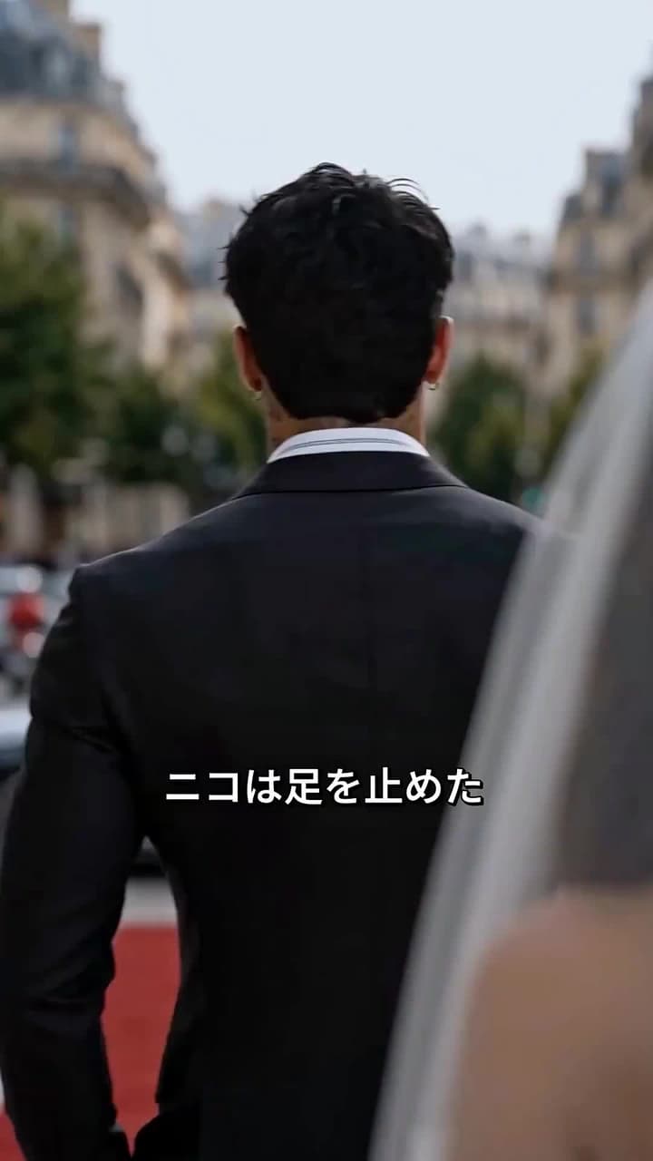 結婚式の日、ニコのライバルと結婚した - Episode 2