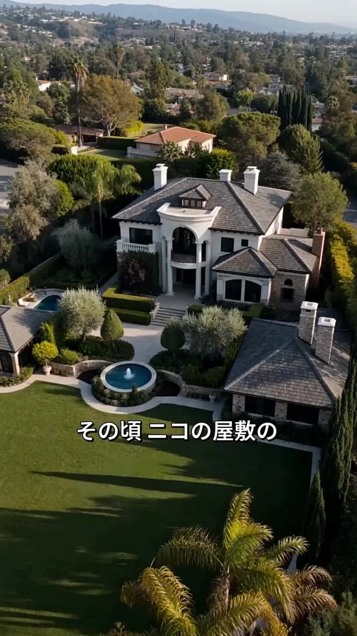 結婚式の日、ニコのライバルと結婚した - Episode 8