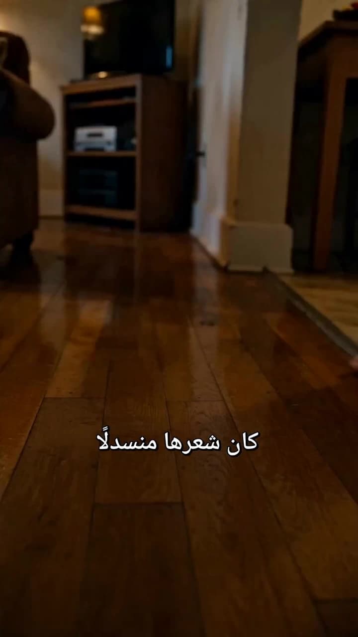 لست لكولدتها وحدينهاية العبدة - Episode 17