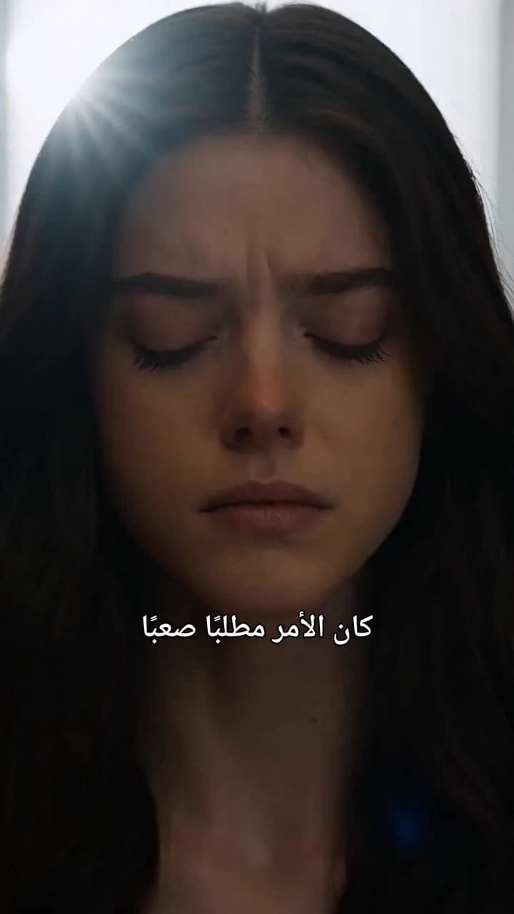 لست لكولدتها وحدينهاية العبدة - Episode 34