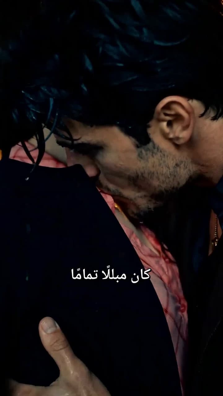 لست لكولدتها وحدينهاية العبدة - Episode 16